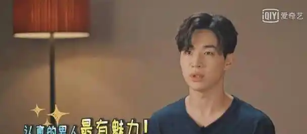 陈都灵的小眼神让刘宪华浮想联翩网友两人配一脸