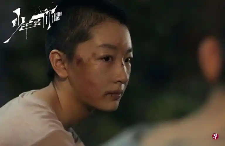 《少年的你》描述校园霸凌的故事.(剧照)