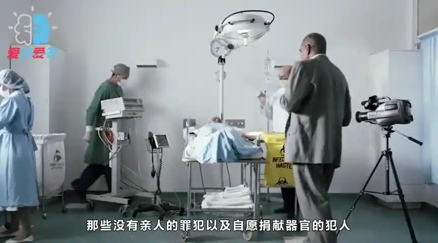 没有家属认领的死刑犯遗体 最后都去哪了 看完恍然大悟-生活视频-搜狐