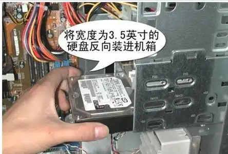 硬盘的性能指标有哪些?