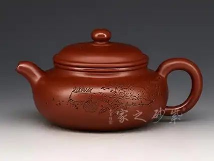 com)宜兴紫砂壶名家价格鉴别