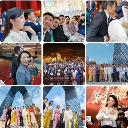 元宵节双北cp强过捧黄老师,小尼圆回来了,"一姐"们笑得好努力_何炅