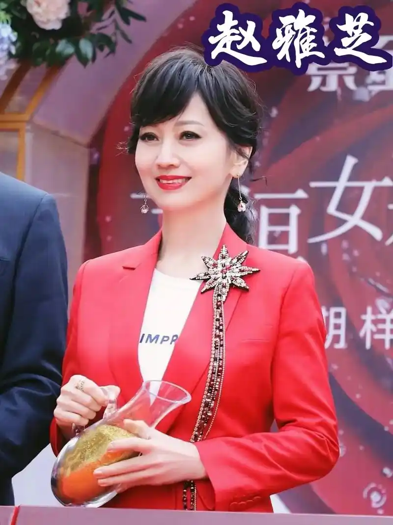赵雅芝,1953年出生于香港,中国香港女演员.1973年参加 - 抖音