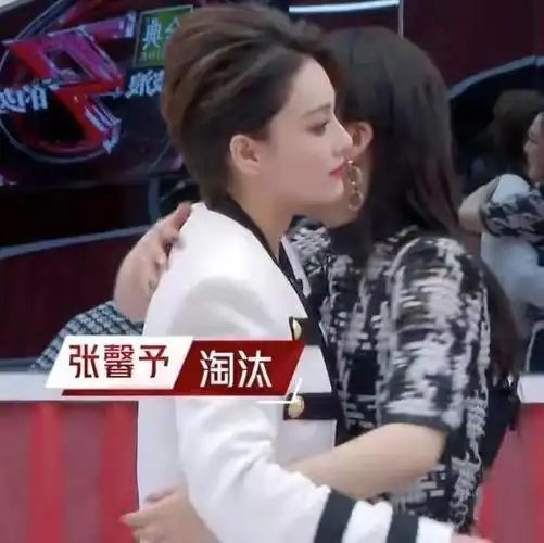 从一公开始,陈梓童就和江映蓉变成了好朋友关系.