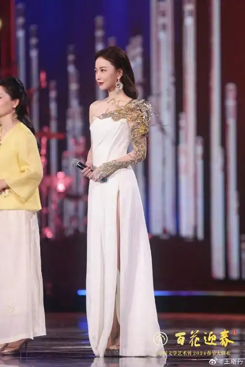 王珞丹同一件礼服12年前后对比##王珞丹身材12年没变