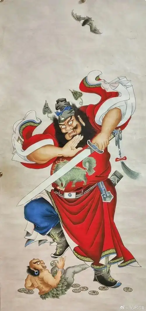 已开奖!已开奖!1.抽钟馗大神海报1张手持利劍诛小鬼,疾恶如仇氣炸 ..