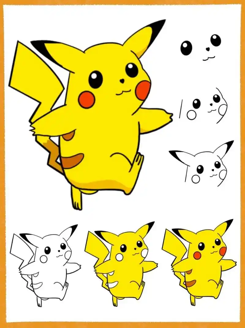 第4集皮卡丘合集快艾特你的好朋友给你画