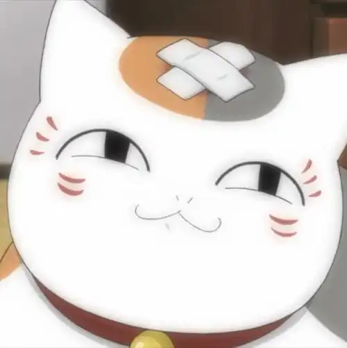 动漫头像,夏目友人帐,娘口三三,猫咪老师,斑