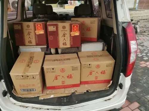 "迎双节 喝福酒"活动火热进行中