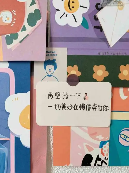 文字背景配图空间壁纸滤镜ins文字手写照片励志