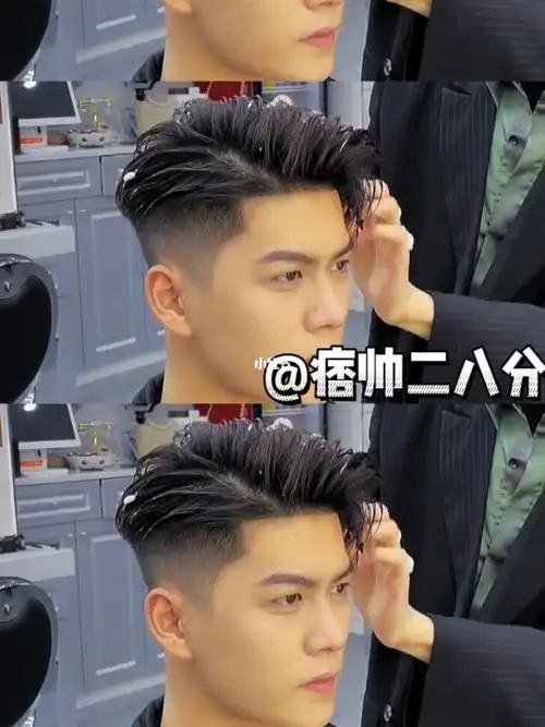 深圳男生发型设计痞帅二八分