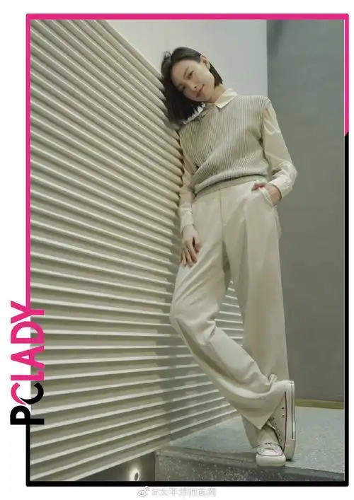 春天到了,快看看这些高个子女明星是怎么穿搭的吧