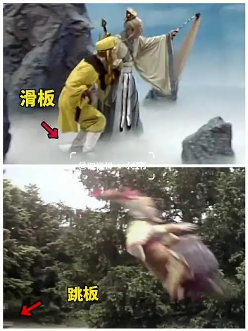 西游记中的穿帮镜头,你发现了吗?