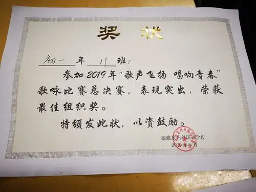 其它 尚悟时忆红五月歌咏比赛 写美篇          红五月歌咏比赛,对于