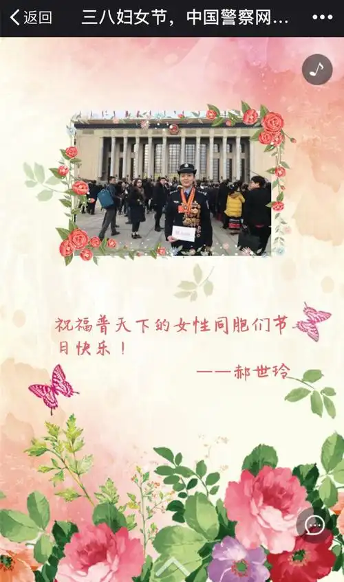 故事有点长刚刚小编被拉入了一个全是女神的微信群