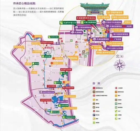 天津老城厢文化消费即将大变样!_鼓楼_街区_特色