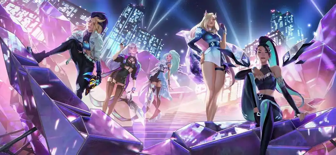 kda女团什么意思(kda女团介绍)-单机攻略-三国之家