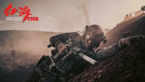 郭家豪赤胆忠心铸军魂 《红海行动》超燃出击