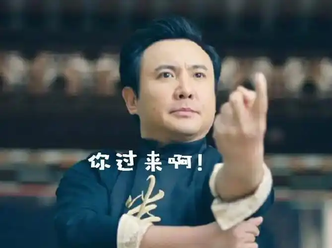 百花奖评选,沈腾男主提名获0票登热搜,张译获奖发言引争议