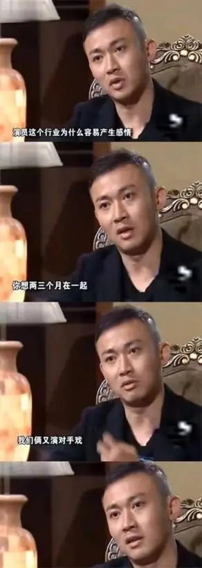 这一次,被前女友助理"背刺"的杨洋,快被扒光了