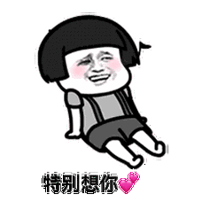 昨晚喝多了酒2021-07-09 13:00:492图用户2347牛啤表情包 啤全员恶人