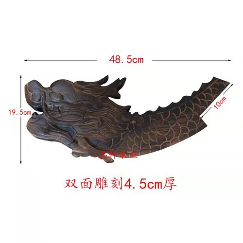 原木雕刻角花龙头翘脚凉亭装饰立体精雕实木木雕