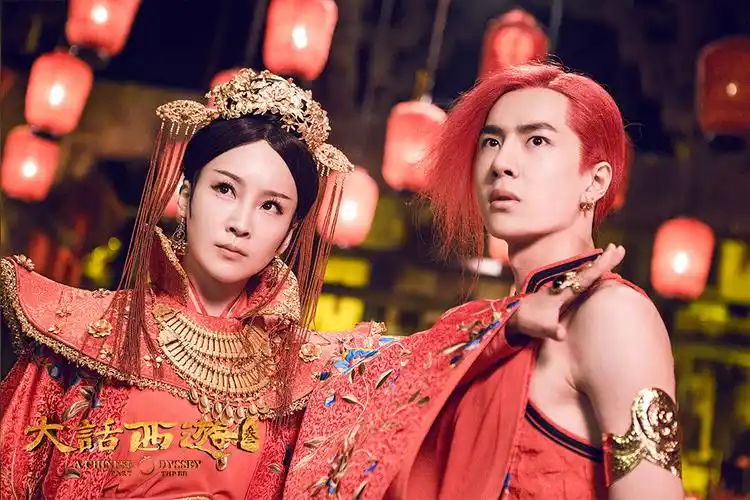 大话西游3 谢楠 饰 铁扇公主王一博 饰 红孩儿