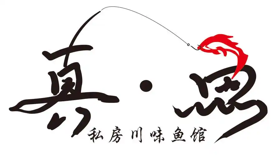 鱼馆logo