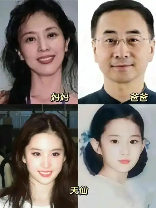 刘亦菲结合了妈妈的精致五官,爸爸的书卷气质