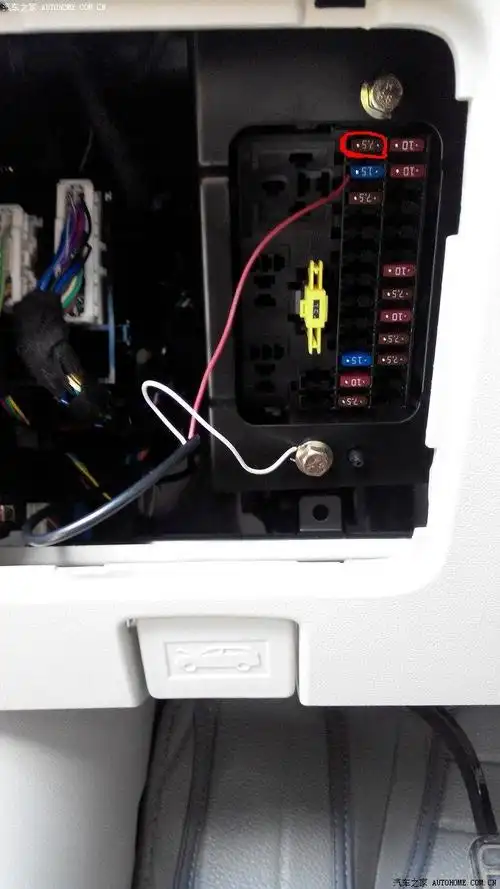 保险丝在哪里(电动车保险丝在哪里)-第1张图片-七财经