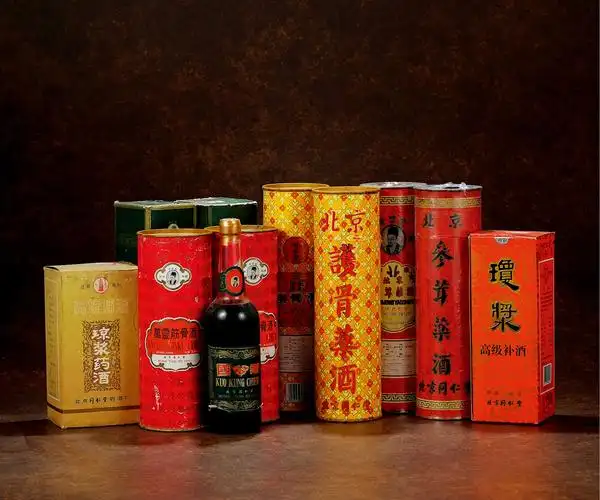 80年代同仁堂李时珍牌药酒一组