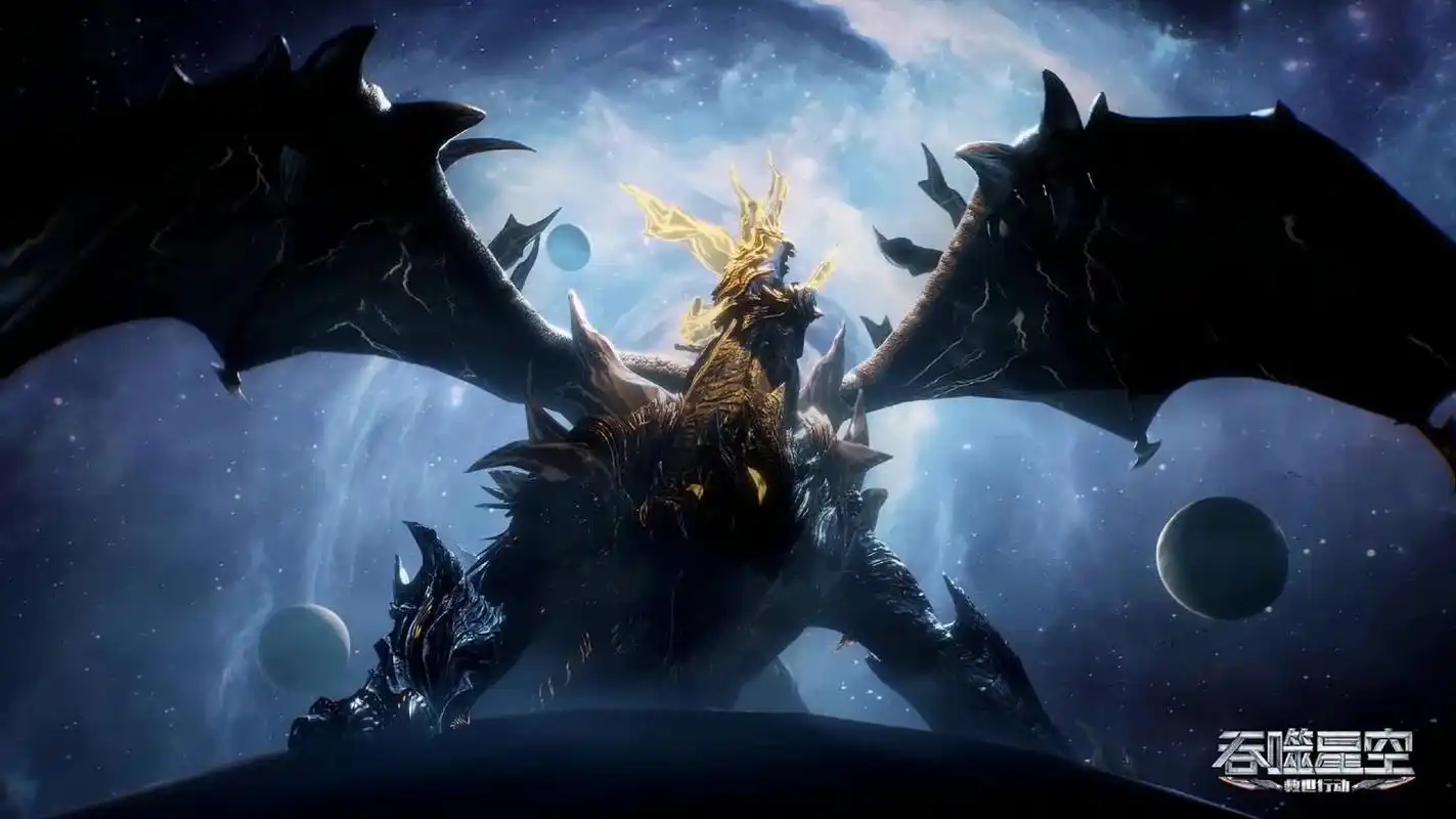 吞噬星空最惨的宝宝《金角巨兽》#吞噬星空