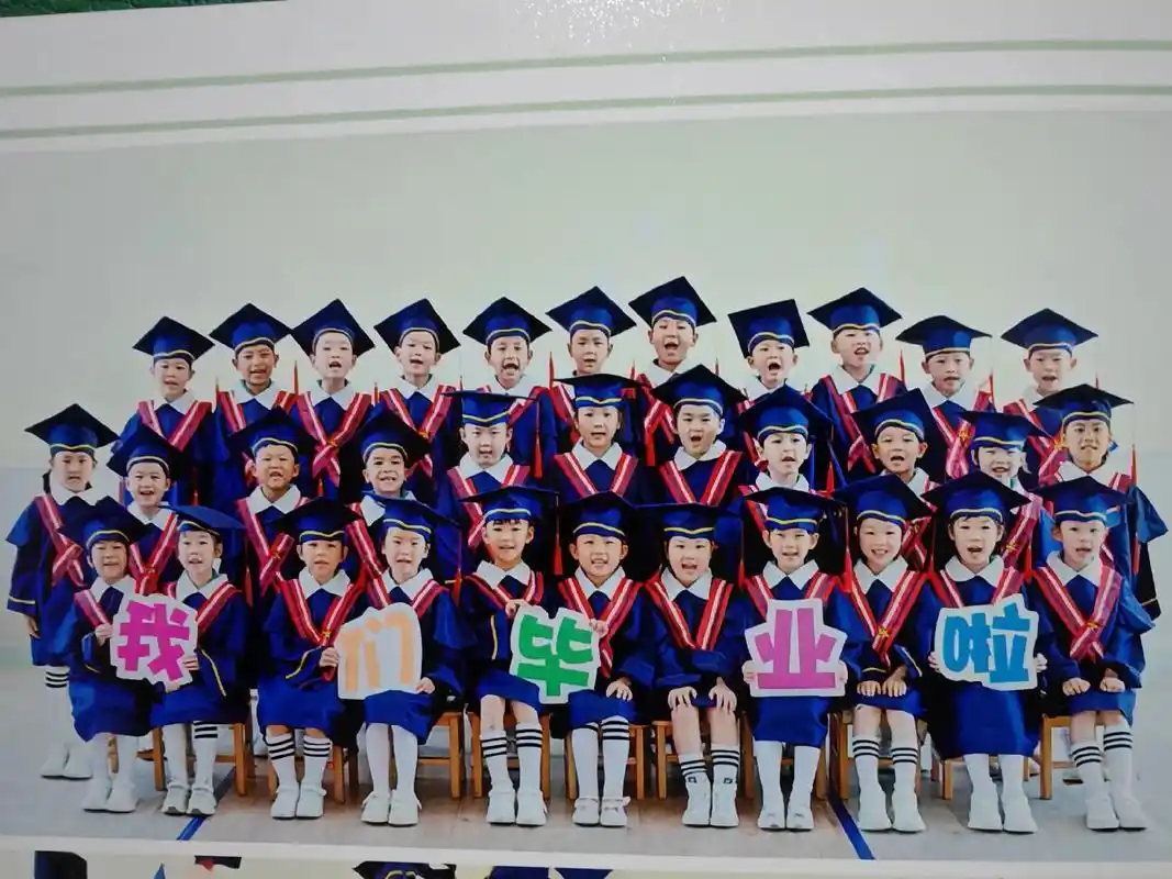 幼儿园毕业 #我们毕业啦 #毕业季 #毕业合影