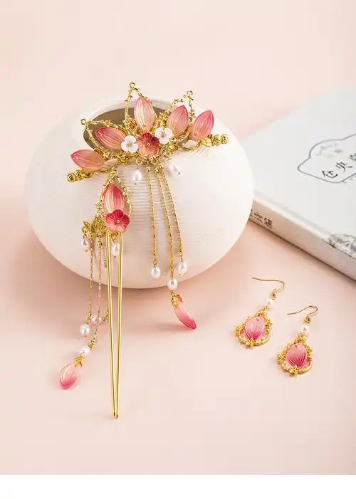 发簪古风汉服头饰步摇流苏盘发钗子简约现代超仙古装新娘发饰全套 秋