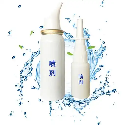 濞炎喷剂oem贴牌加工濞腔清洗喷雾剂源头生产厂家