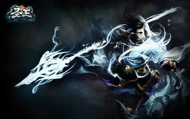 视听《圣王》首部资料片-修仙者之巅峰对决 - 《圣王