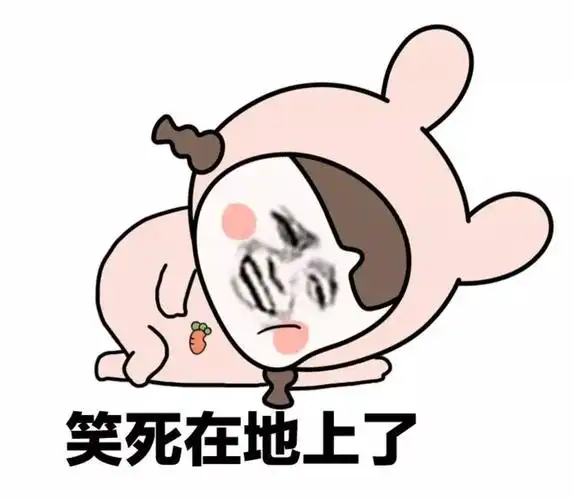 30条比段子还搞笑的台湾新闻第一条就笑喷了哈哈哈哈哈