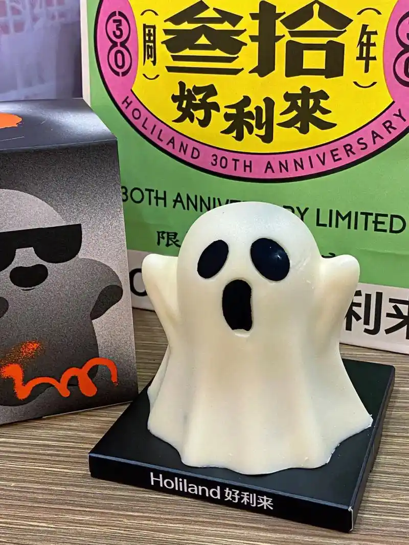 这个万圣节新品小幽灵蛋糕也太可爱了! 上面是一层浓稠 - 抖音