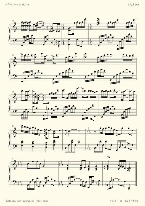 钢琴谱 - 不完美小孩 文武贝钢琴版