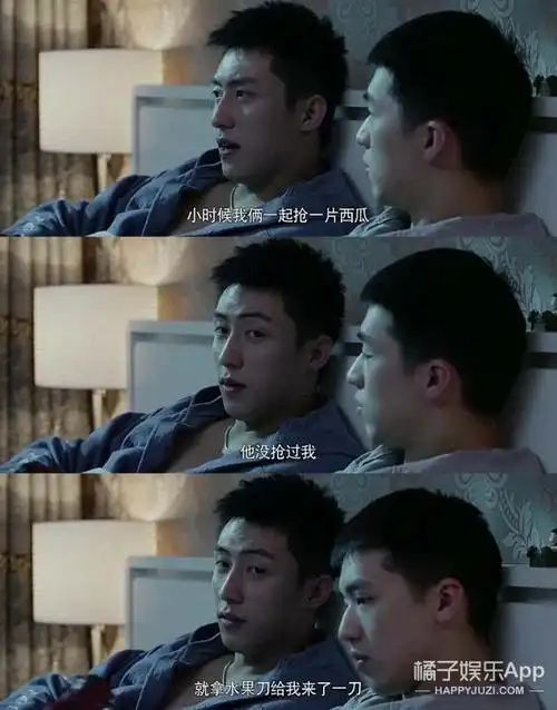 最后3集看这里上瘾第一季大结局海洛因夫妇竟然