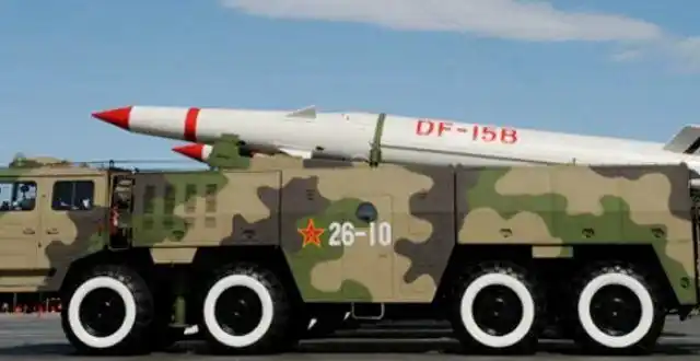 东风-15(df-15)【近程】