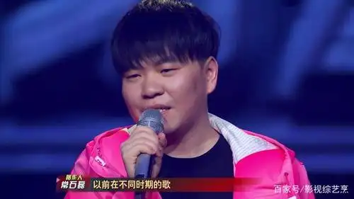 《我是唱作人》总决赛,常石磊赢在威望;郝云赢在会撩