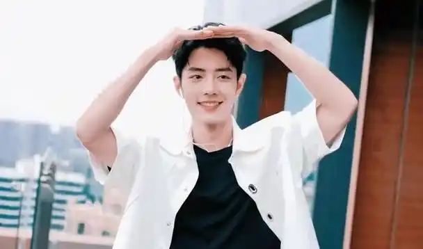 240117 与肖战共赴远方,畅想理想的旅伴梦之旅