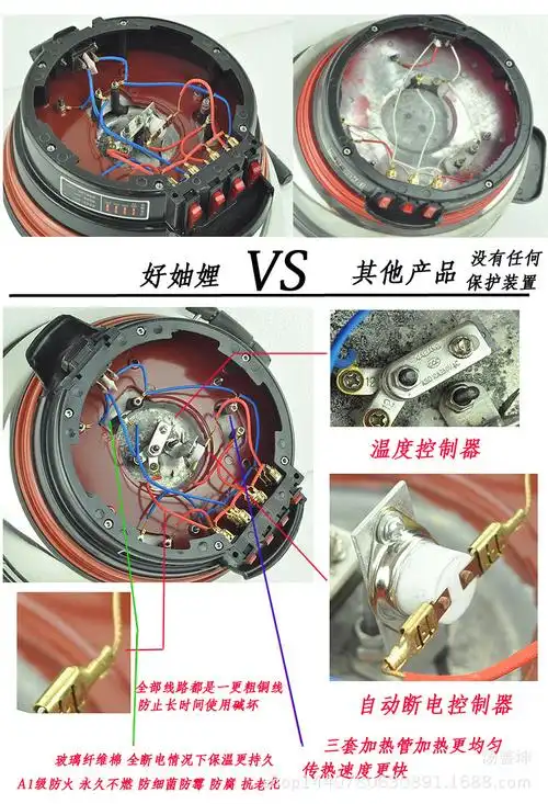 正品好妯娌多功能电热锅防干烧电火锅家用电