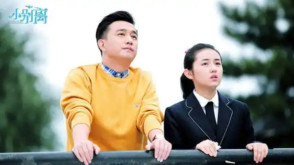 黄磊艾特张子枫子枫女儿高考加油