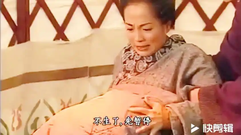 古代人怀孕要生了视频在线观看 - 西瓜视频