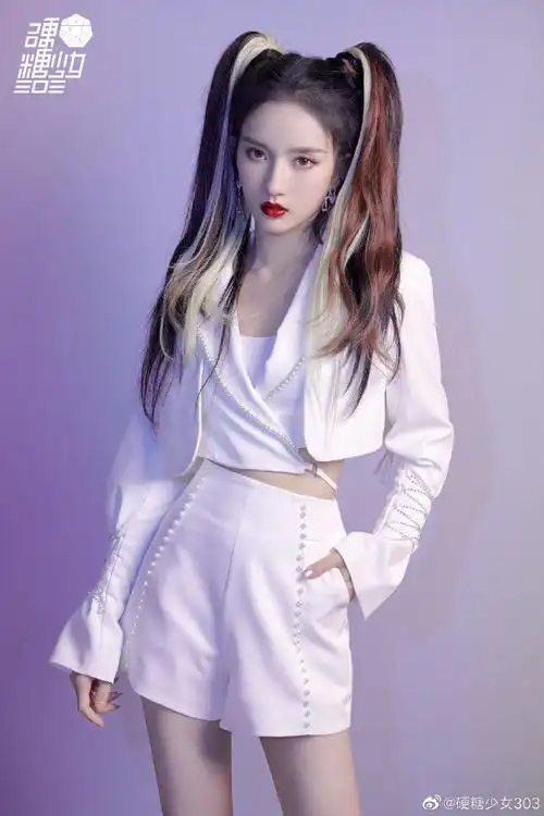 硬糖少女全员双马尾造型