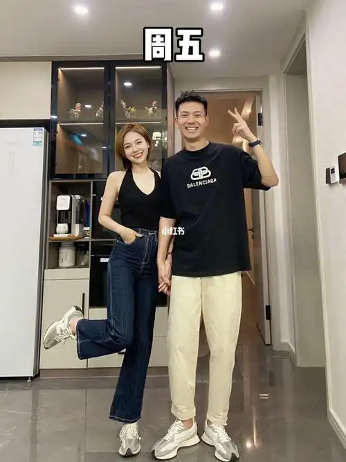 情侣穿搭180和163的六套日常分享07