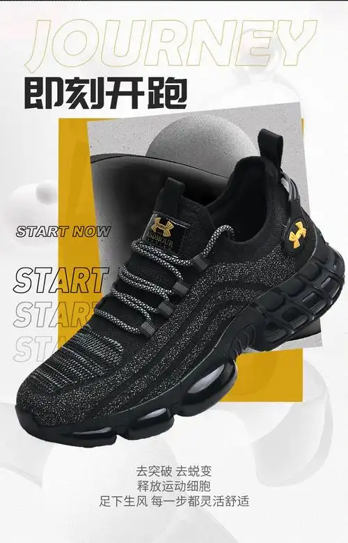 安德玛ua运动男鞋夏季新款透气小码气垫百搭潮休闲跑步鞋全黑色adm309
