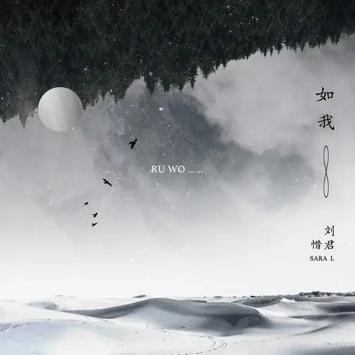 陪着蜗牛去散步